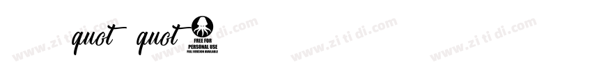 演示墩墩黑字体 quot;下载quot;字体转换